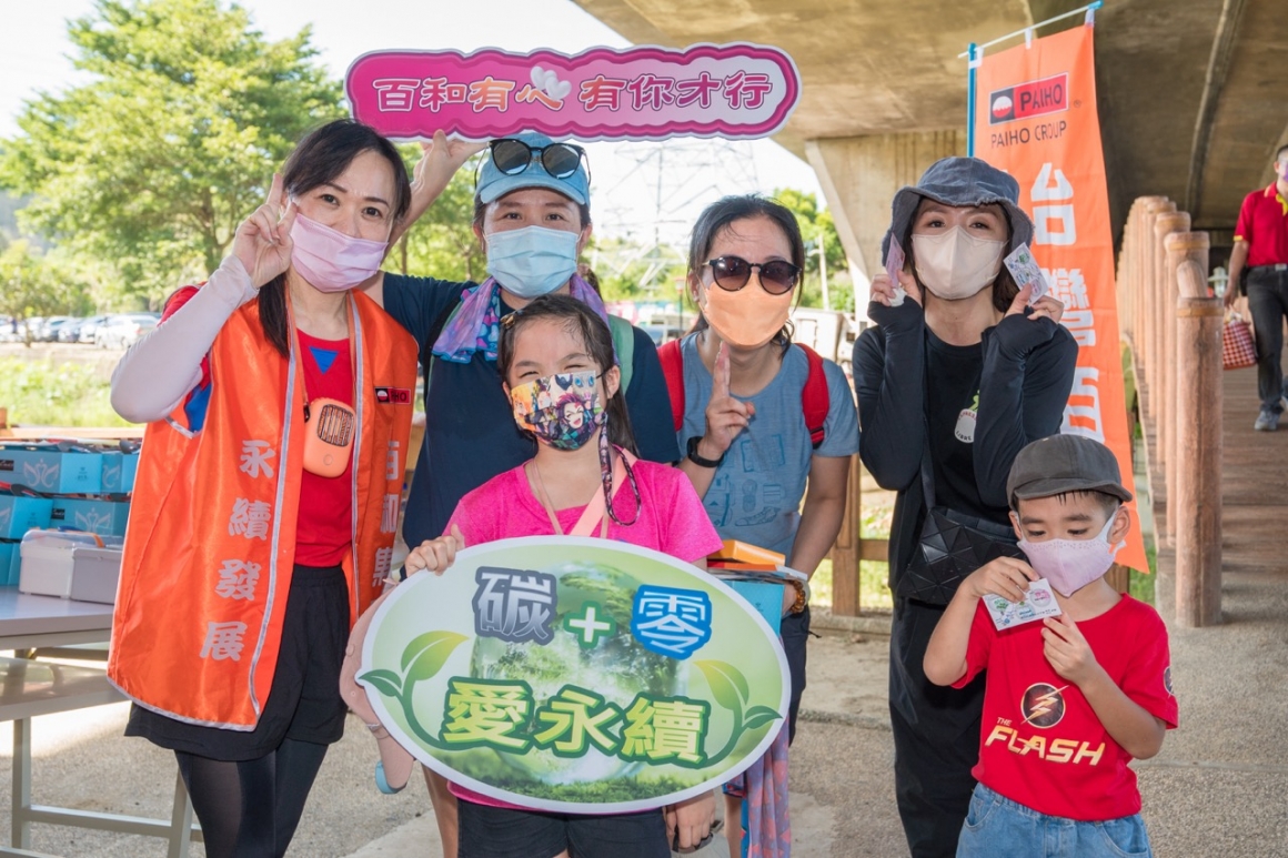 DSC_3873 大 DSC_3873 大