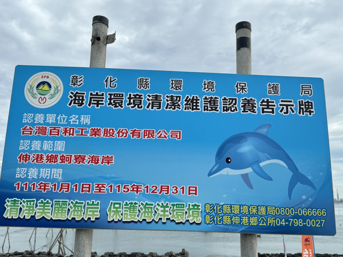 00-IMG_7095 00-IMG_7095