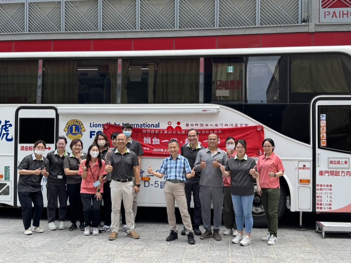 0-20250522捐血 (10) 0-20250522捐血 (10)