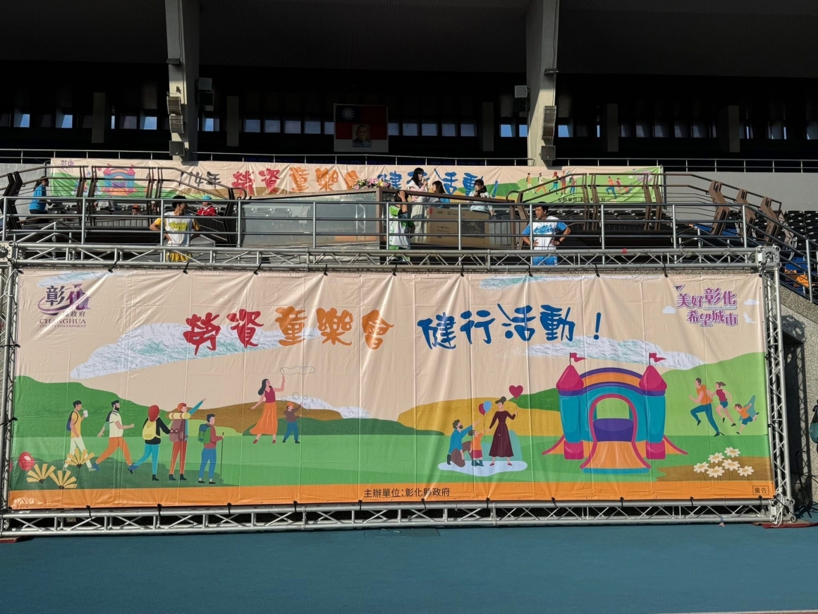 A31E6273-C0CB-44AD-9ACF-876598238F20