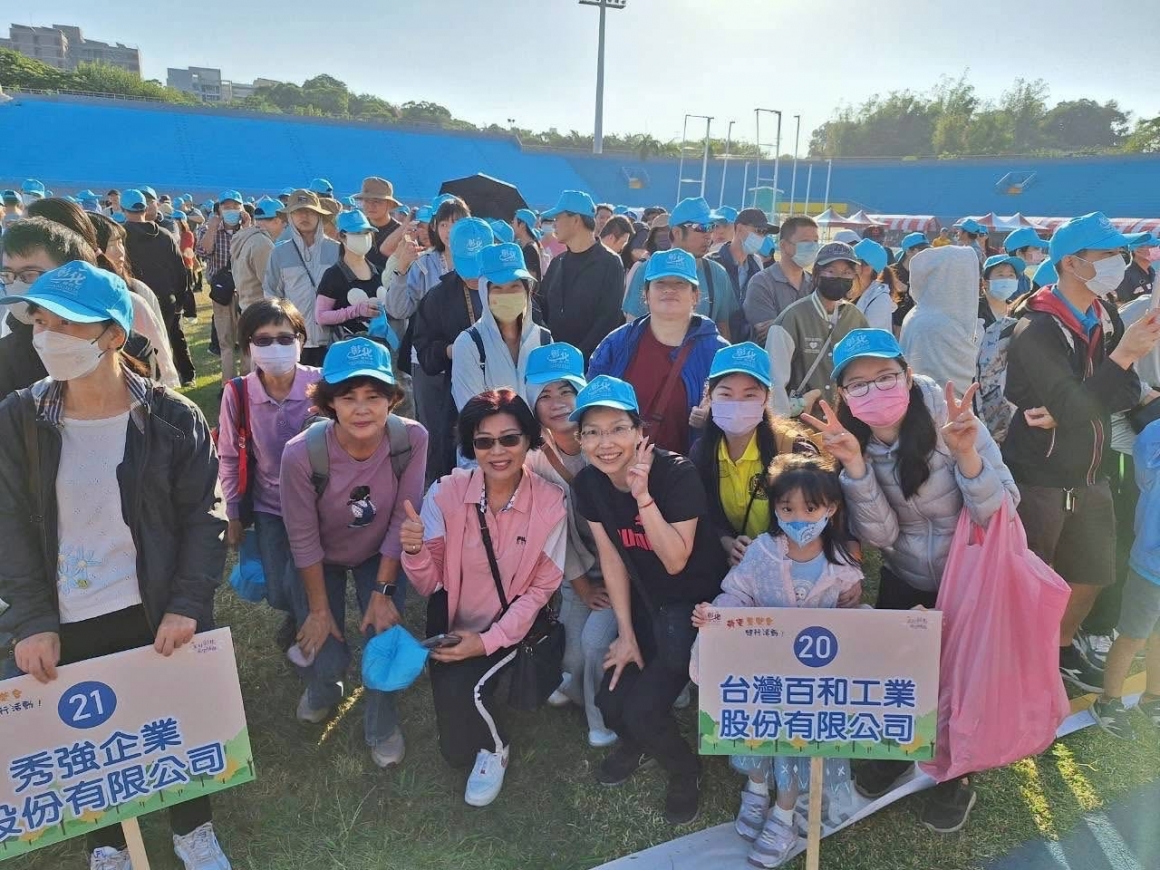 6231E7AF-0D09-4C4E-966A-0416C8B7495A