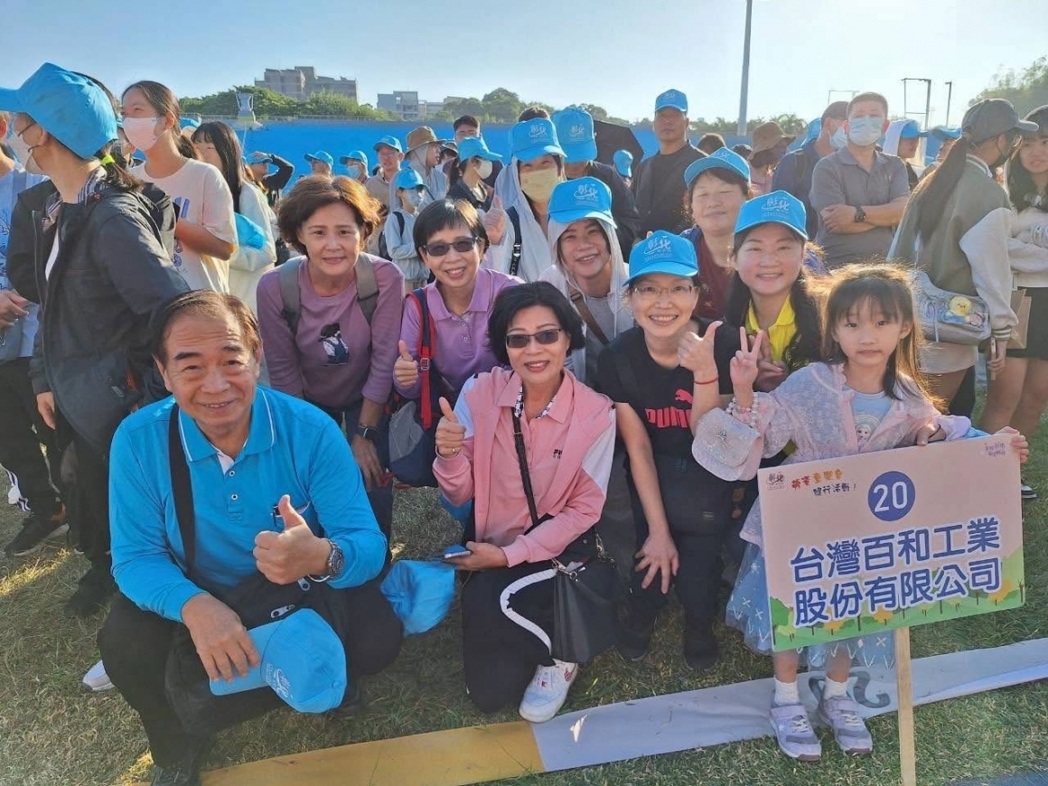 58952CA7-23F5-48AB-9E95-42496F733663