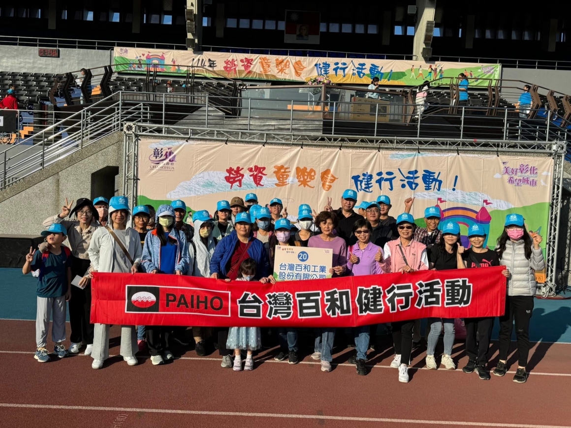 AA5BDF97-2F0C-4AAF-8F5E-C69AD23625AE