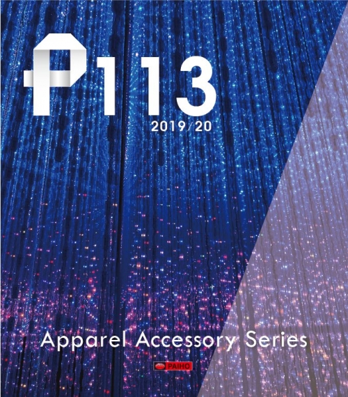 P-113  Apparel Accesories Catalog 2020-21
