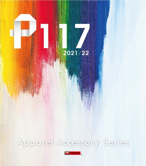 P-117  Apparel Accesories Catalog 2021-22