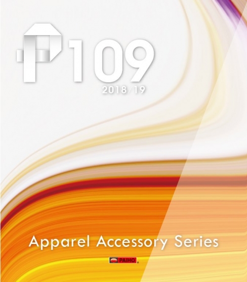 P-109  Apparel Accesories Catalog 2018-19