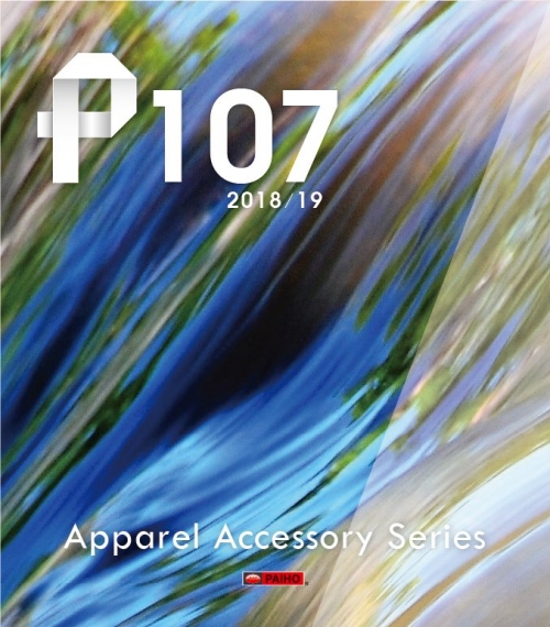 P-107  Apparel Accesories Catalog 2018-19