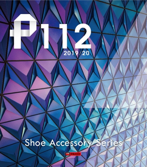 P-112  Footwear Accesories Catalog 2020-21