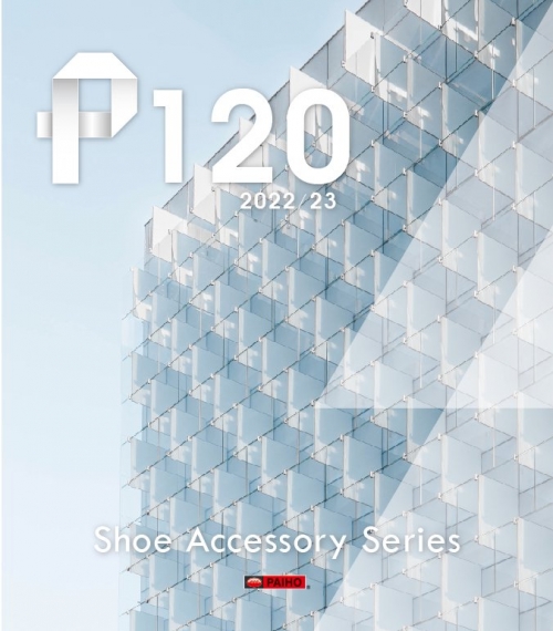 P-120 Footwear Accessory Catalog 2022-23