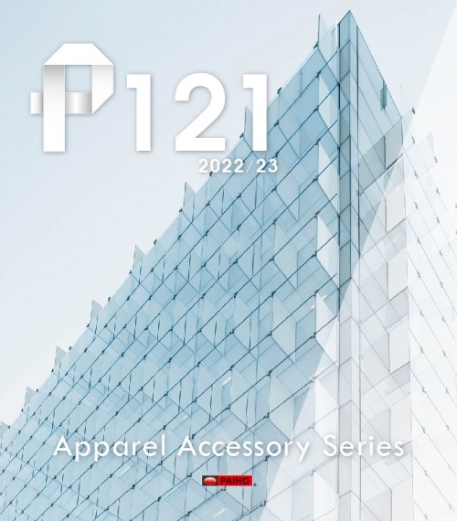 P-121 Apparel Accesories Catalog 2022-23