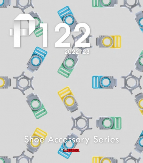 P-122 Footwear Accessory Catalog 2022-23