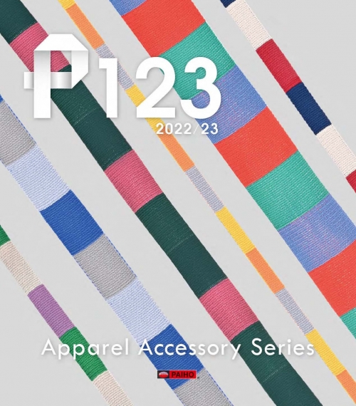 P-123 Apparel Accesories Catalog 2022-23