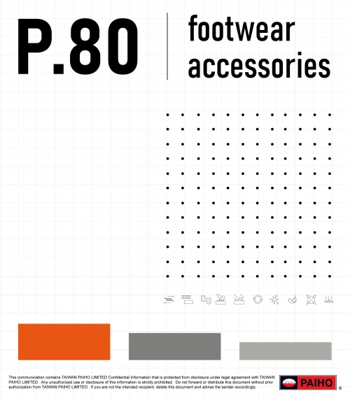 P-80 Footwear Accessory Catalog