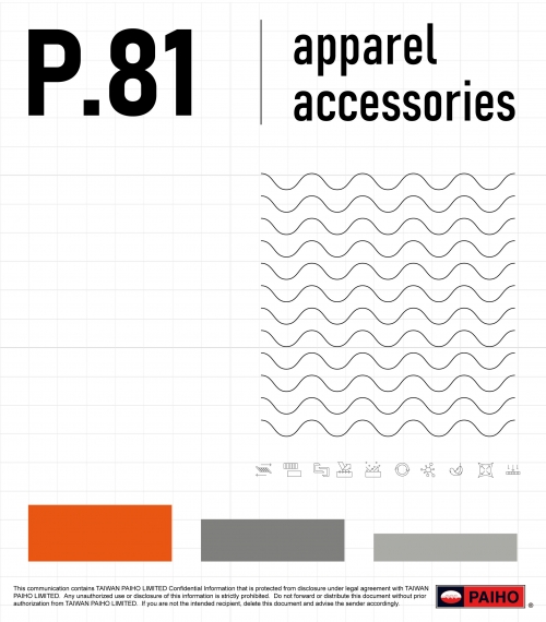 P-81 Apparel Accesories Catalog
