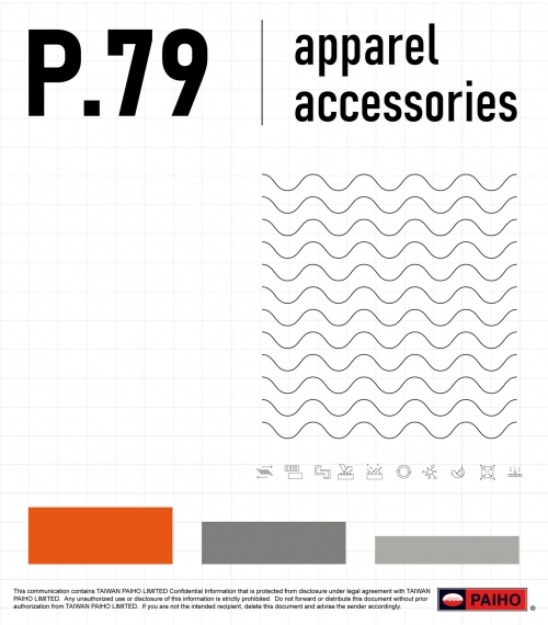 P-79 Apparel Accesories Catalog