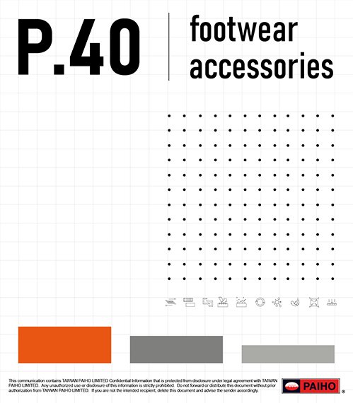 P-40 Footwear Accessory Catalog