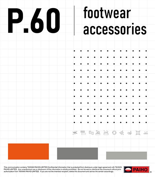 P-60 Footwear Accessory Catalog