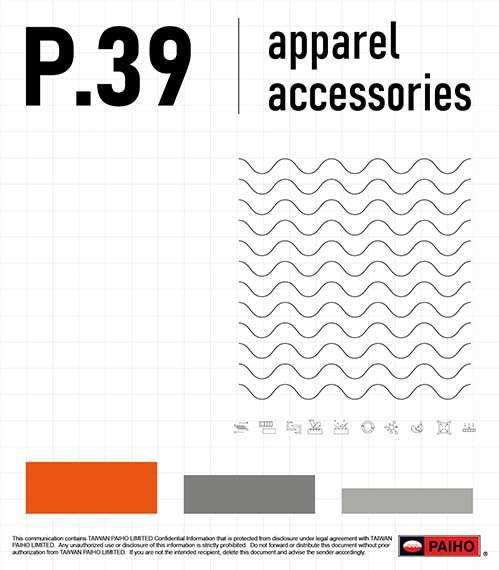 P-39 Apparel Accesories Catalog