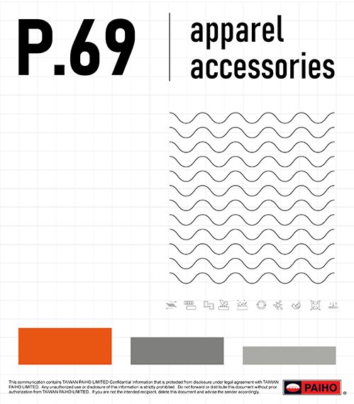 P-69 Apparel Accesories Catalog