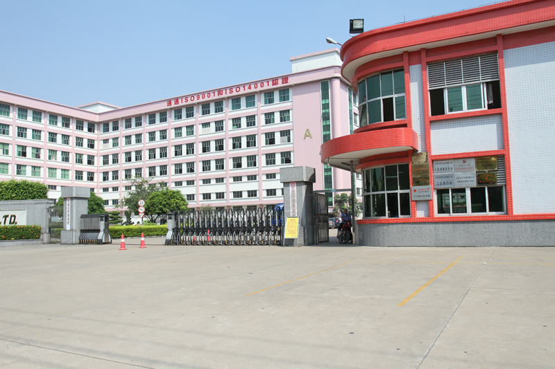 Dongguan paihong industry