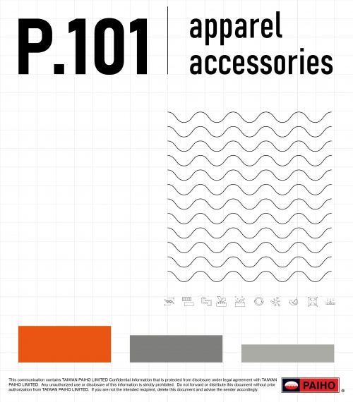 P-101 成衣輔料目錄 2016-17